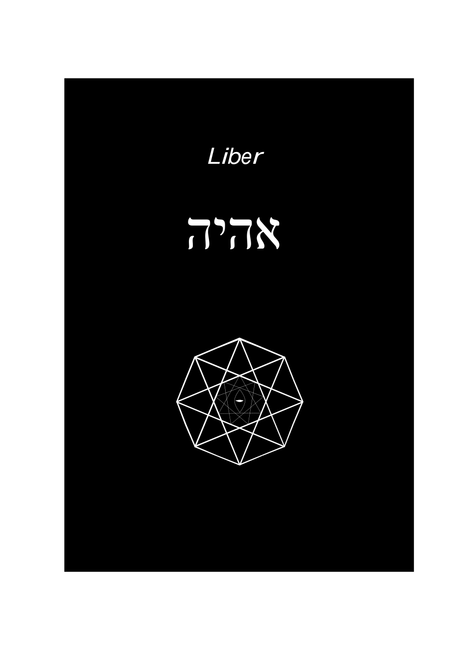 Frater Sod - Liber AHIH cover
