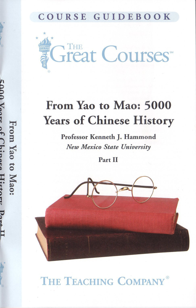 From Yao to Mao 5000 Years of Chinese History - Part II cover