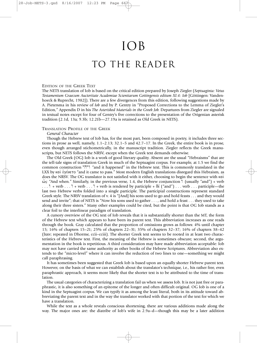 28 Iob, tr. Claude E. Cox cover