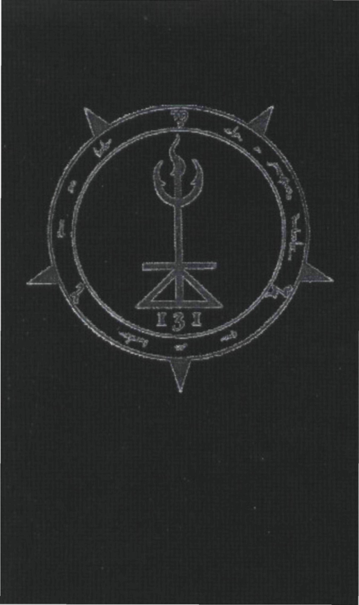 PanParadoxOCR cover