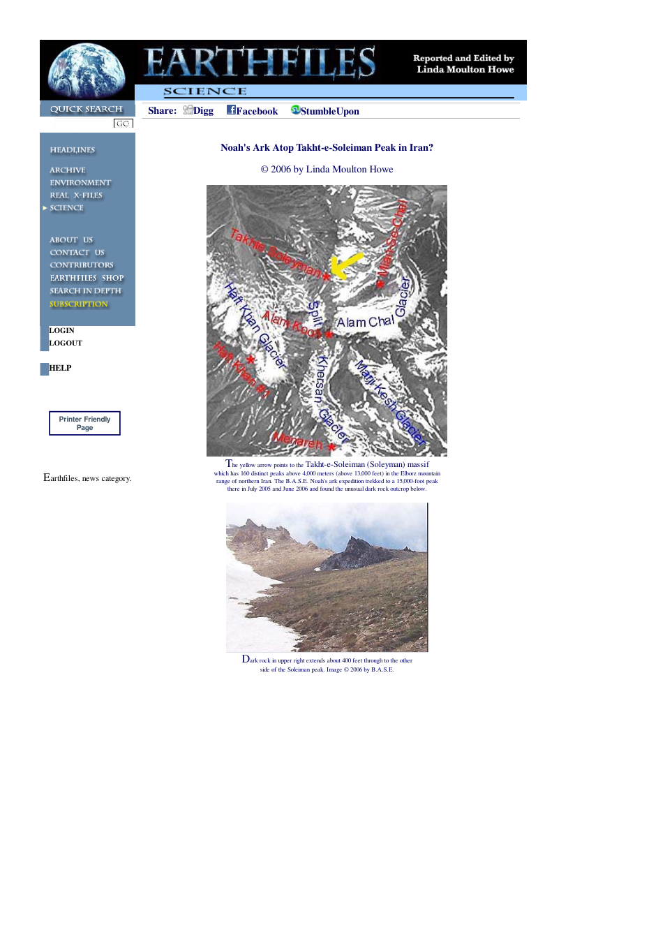07 07 2006 Noah's Ark Atop Takht-e-Soleiman Peak in Iran cover