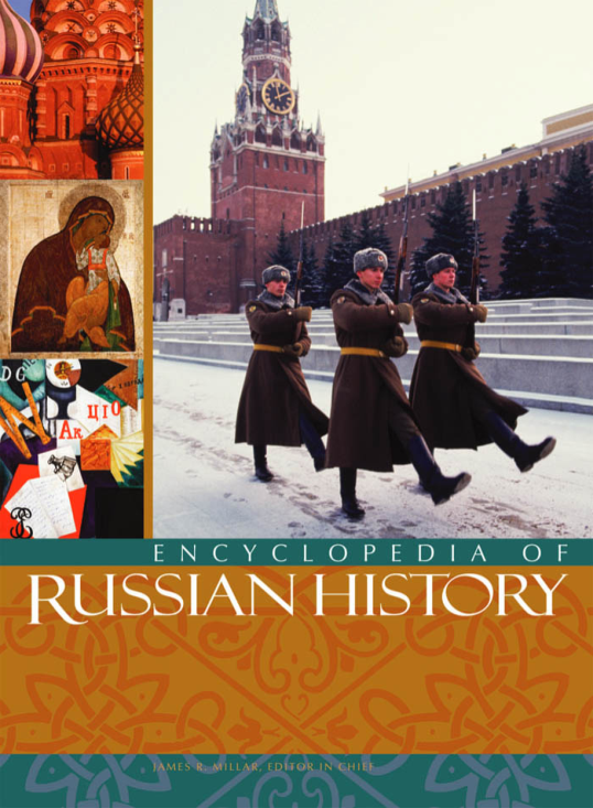 Encyclopedia of Russian History Vol. 2 cover