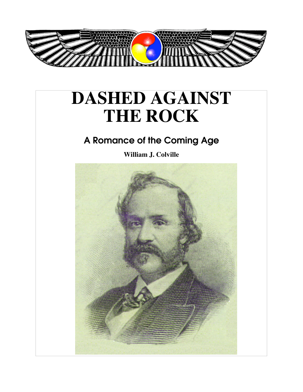 DashedComplete cover