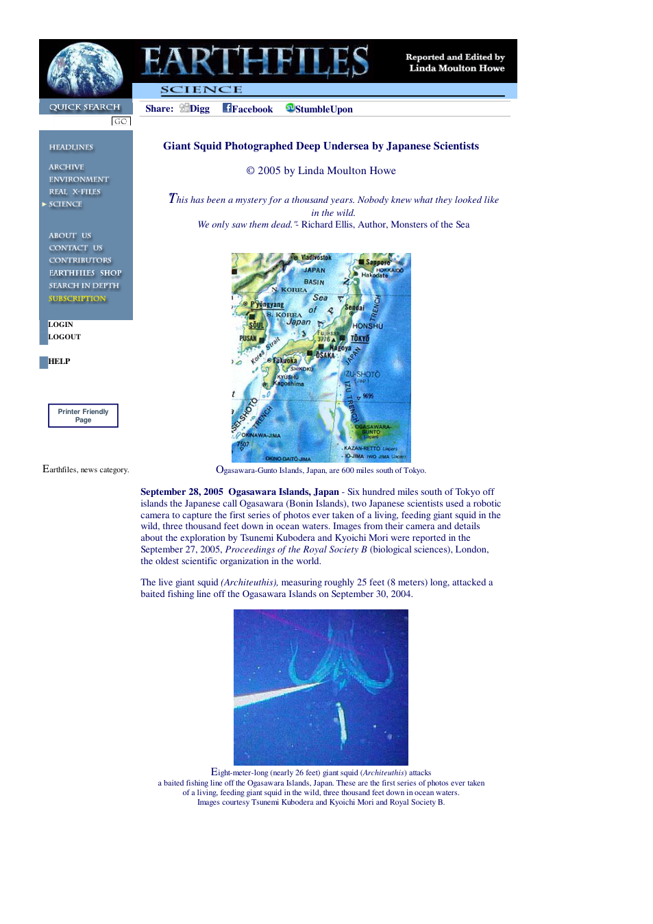 09 28 2005 Giant Squid Photographed Deep Undersea by Japanese Scientists cover