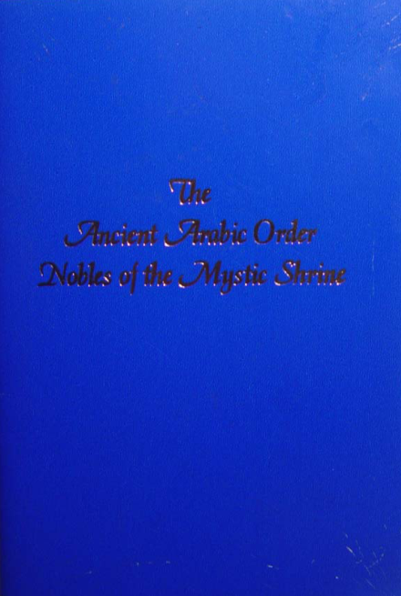 shrine illustrated cover