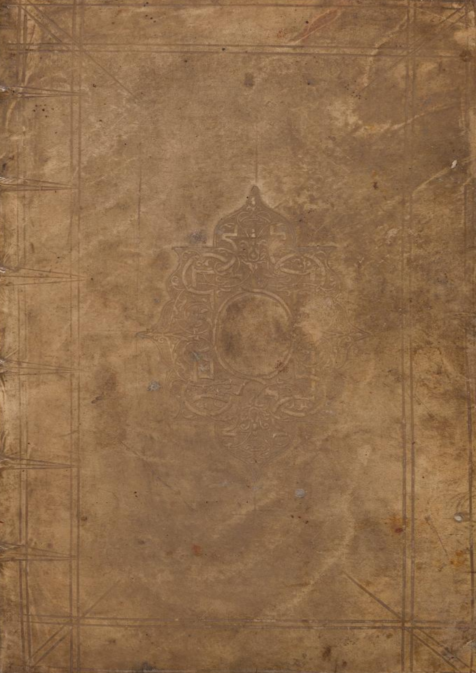 The Lesser Key of Solomon; Lemegeton 2, Ars Theurgia Goetia (c1650) cover