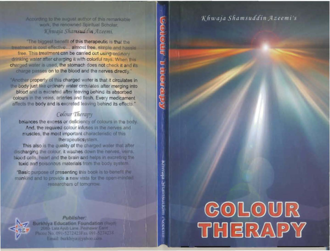 color therapy English complete cover
