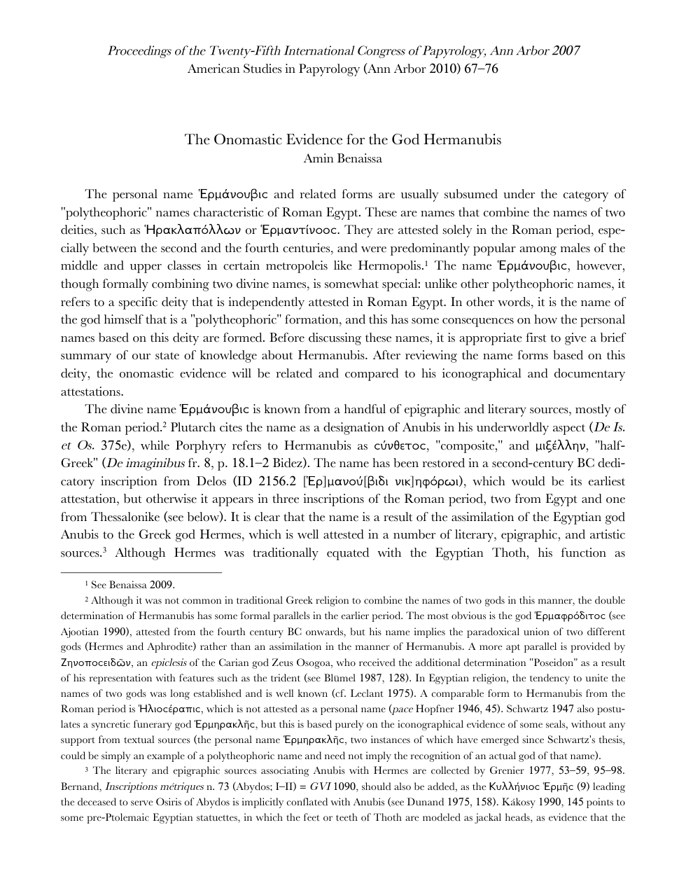 onomastic-evidence-for-the-god-hermanubis cover