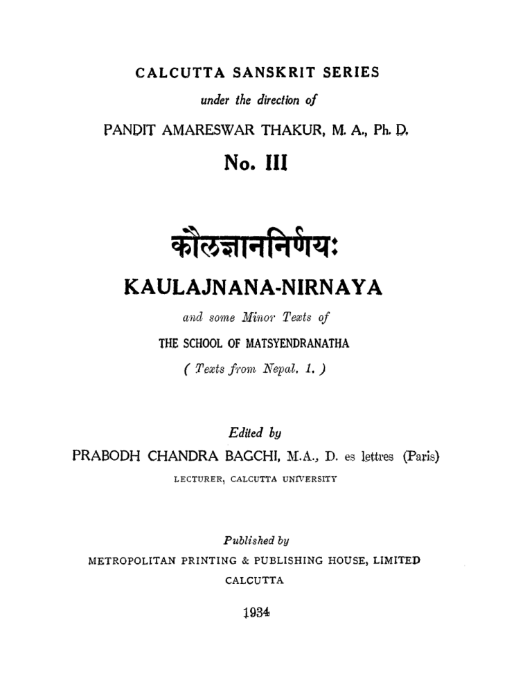 Kaulajnana-nirnaya - Edited by Prabodh Chandra Bagchi cover
