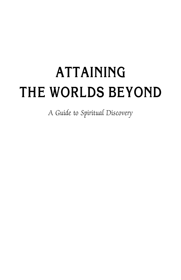 Attaining The Worlds Beyond cover