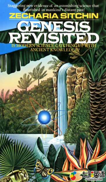 Zecharia Sitchin - Genesis Revisited cover