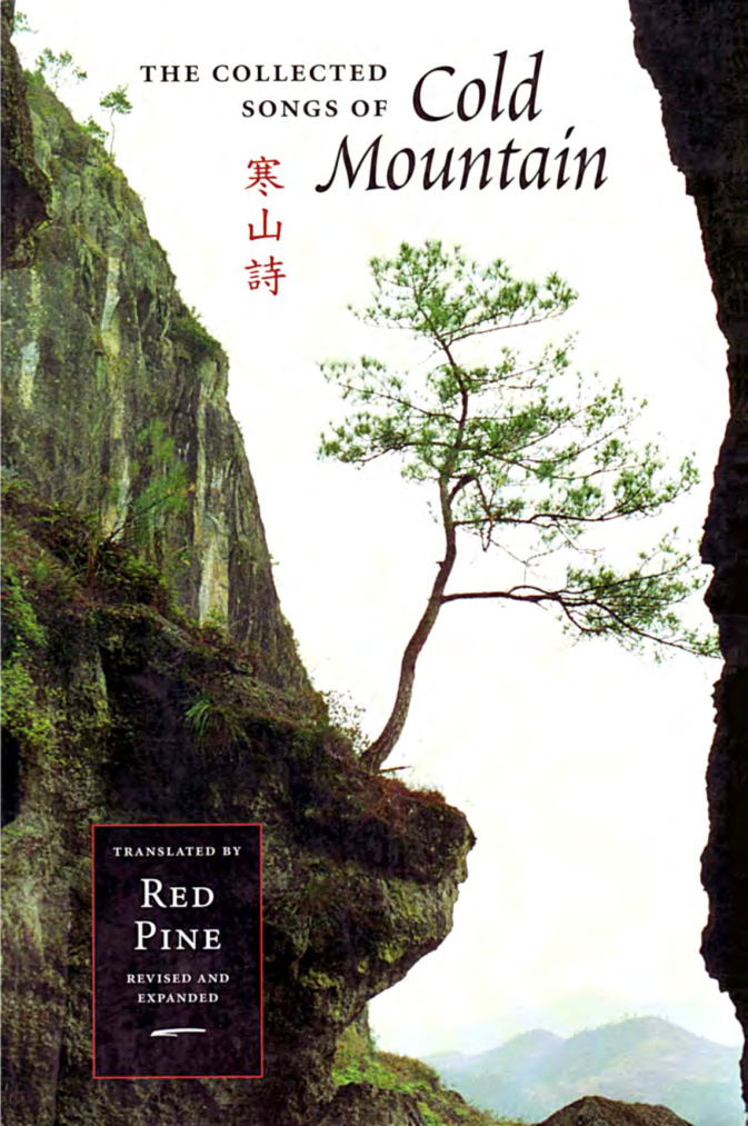 The Collected Songs of Cold Mountain cover