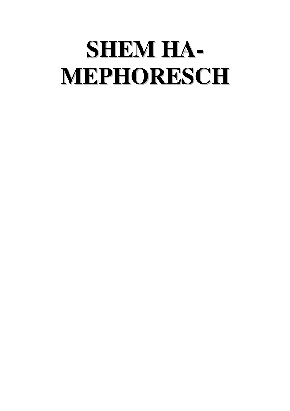 Schem ha Mephoresh cover