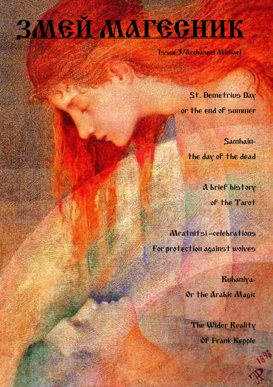 Zmei Magesnik en issue 3 cover