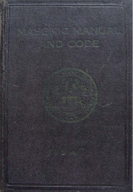 ga manual cover