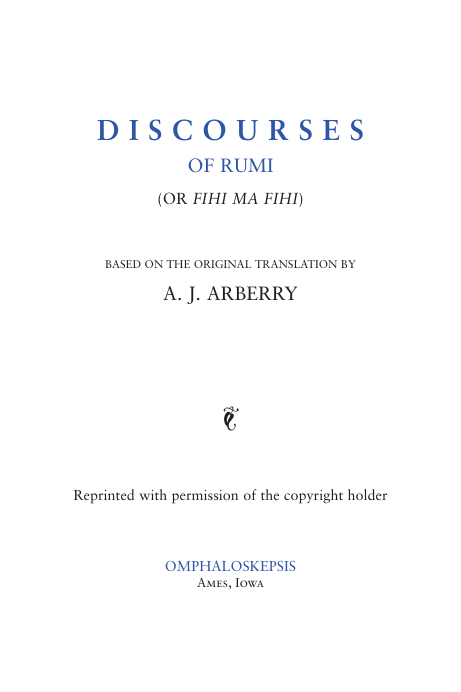 discour cover