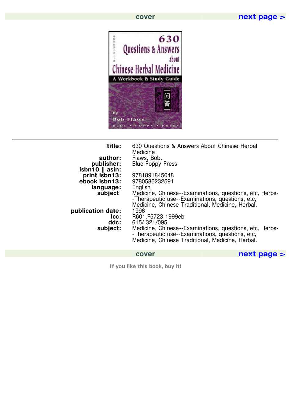 630 Questions Answers About Chinese Herbal Medicine A Workbook Study Guide (Bob Flaws) (z-lib.org) cover