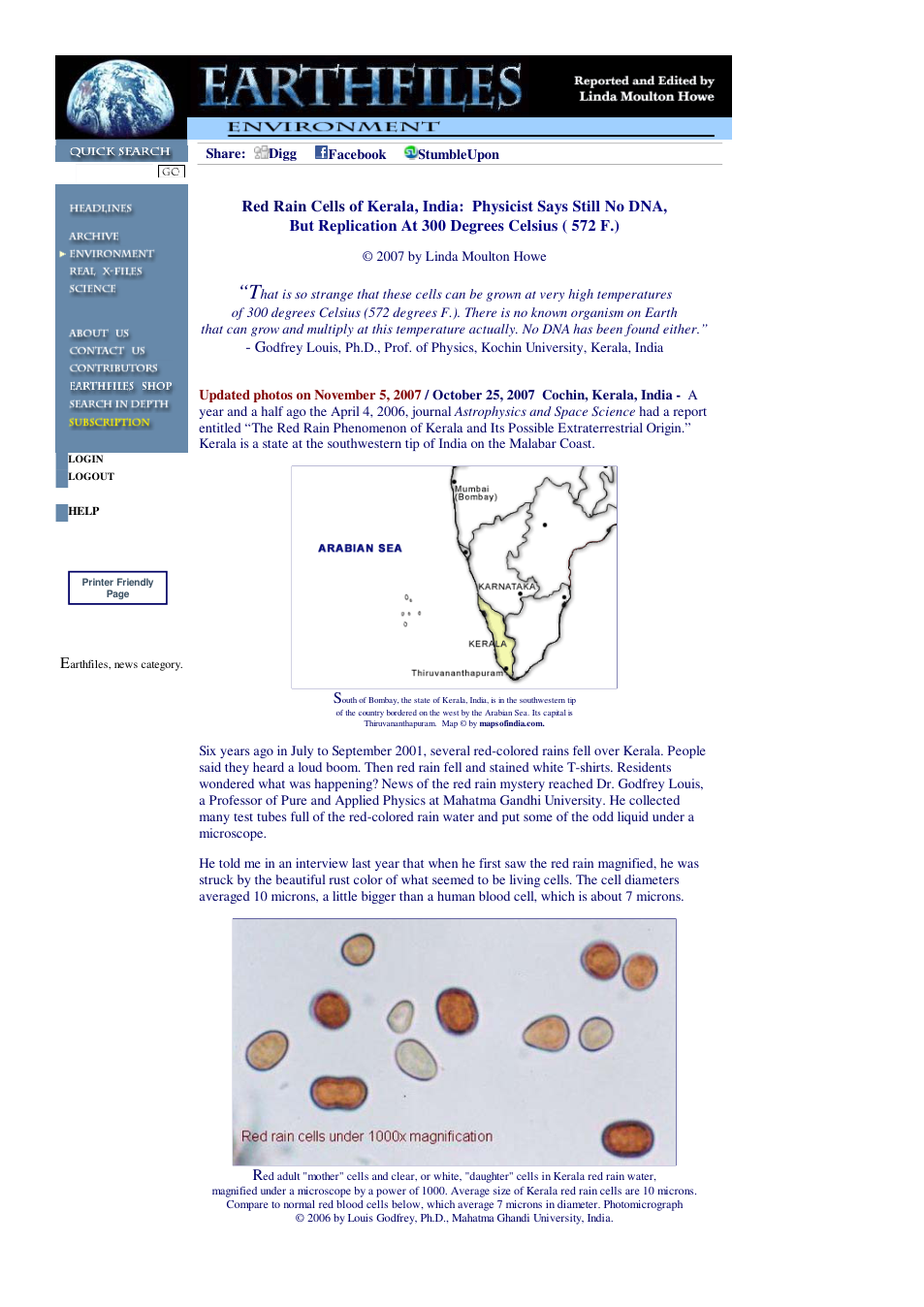 10 25 2007 Red Rain Cells of Kerala, India Physicist Says Still No DNA, But Replication At 300 Degrees Celsius ( 572 F.) cover