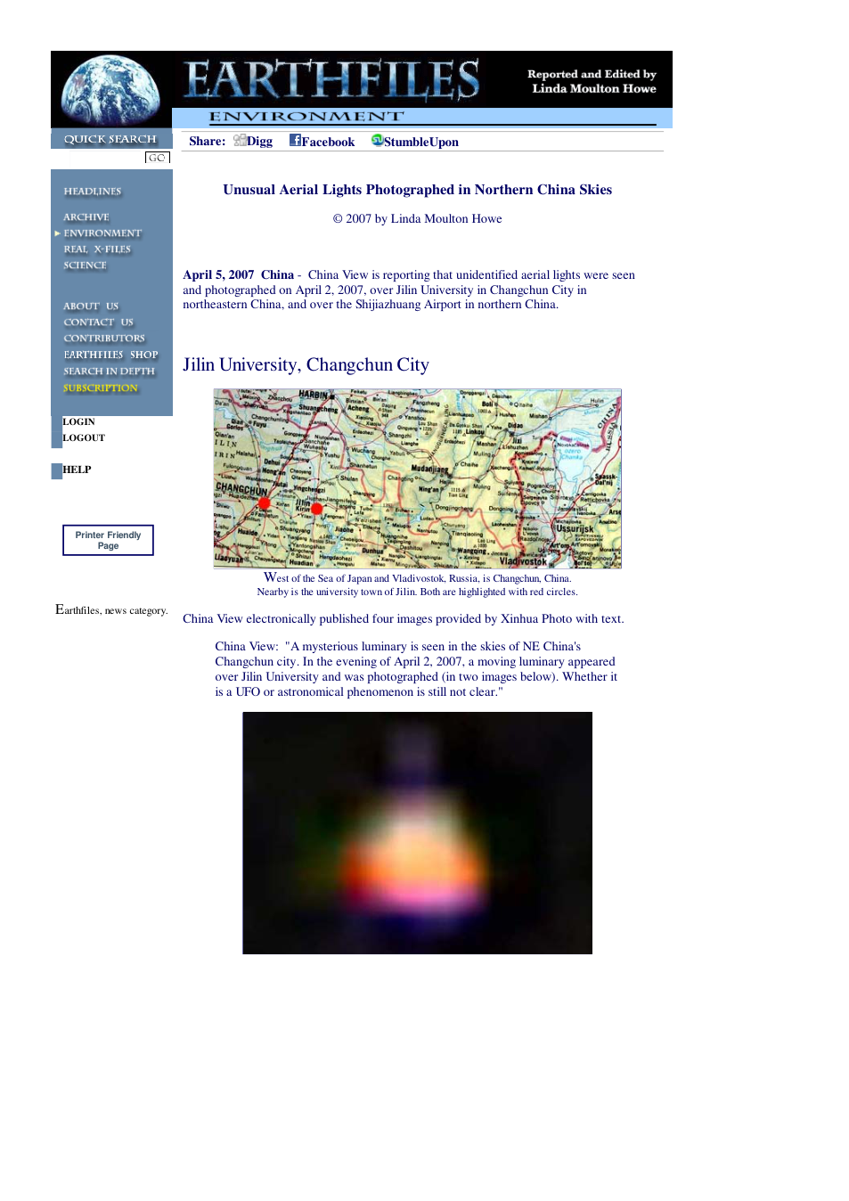 04 05 2007 Unusual Aerial Lights Photographed in Northern China Skies cover