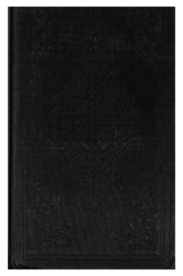 An Introduction To Astrology - W Lilly (1835) cover