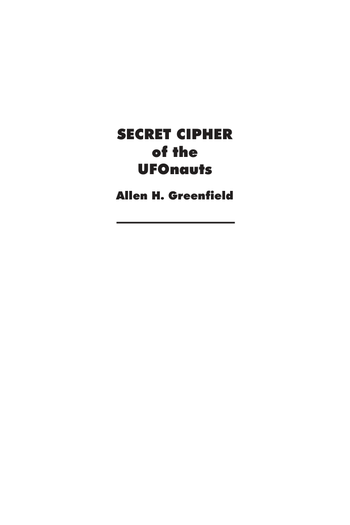 Secret Cipher Of The Ufonauts cover