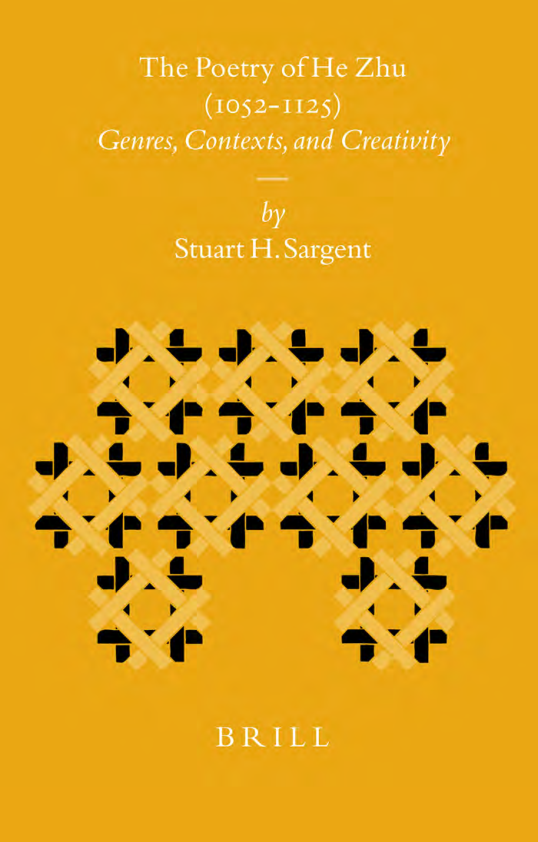The Poetry of He Zhu 1052-1125 cover