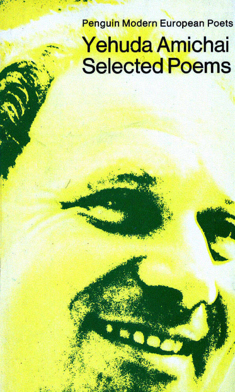 Yehuda Amichai - Selected Poems cover
