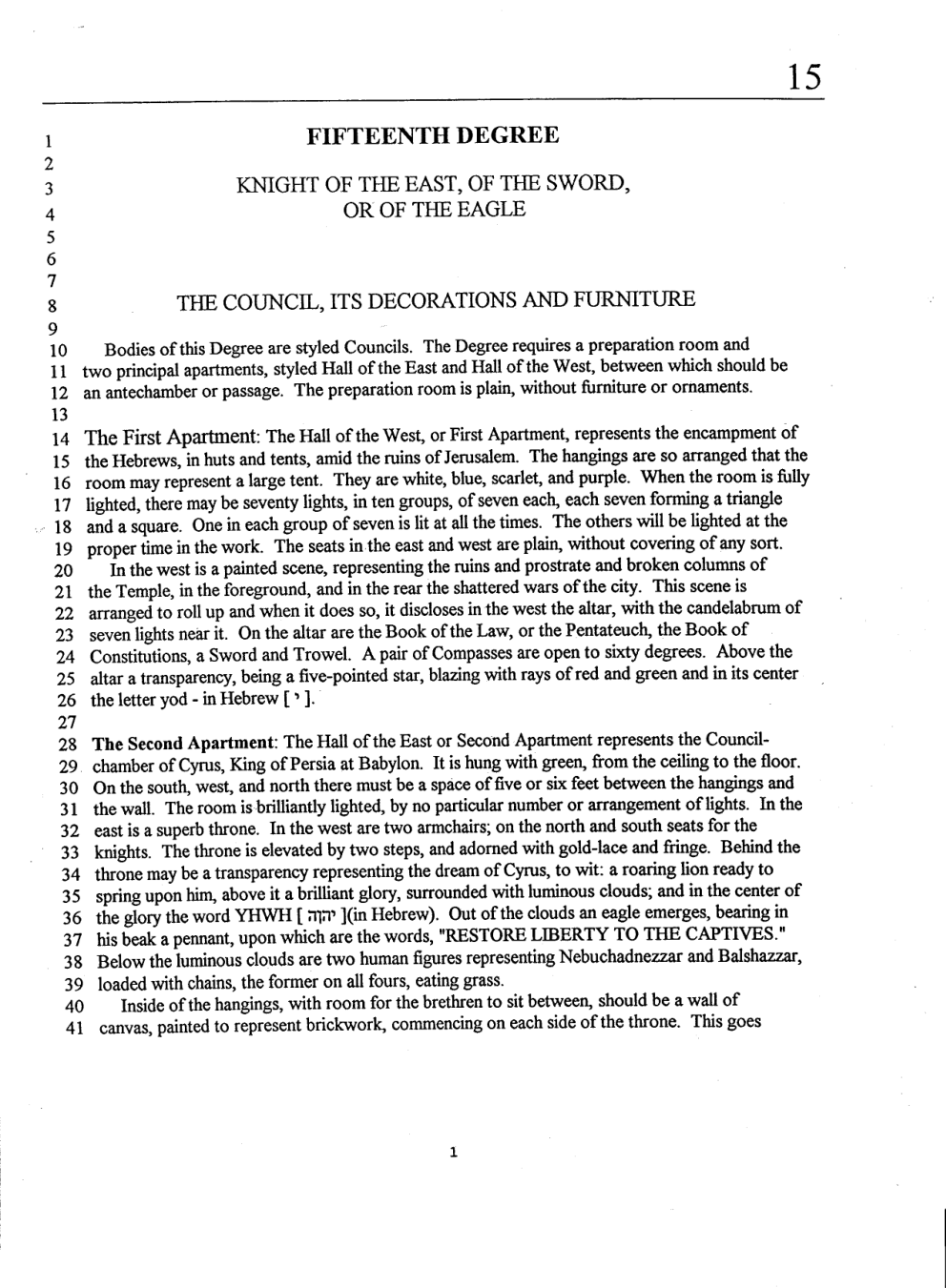 aasr r15us cover