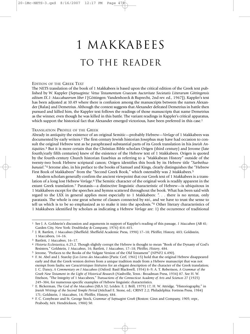 20 1 Makkabees, tr. George Themelis Zervos cover