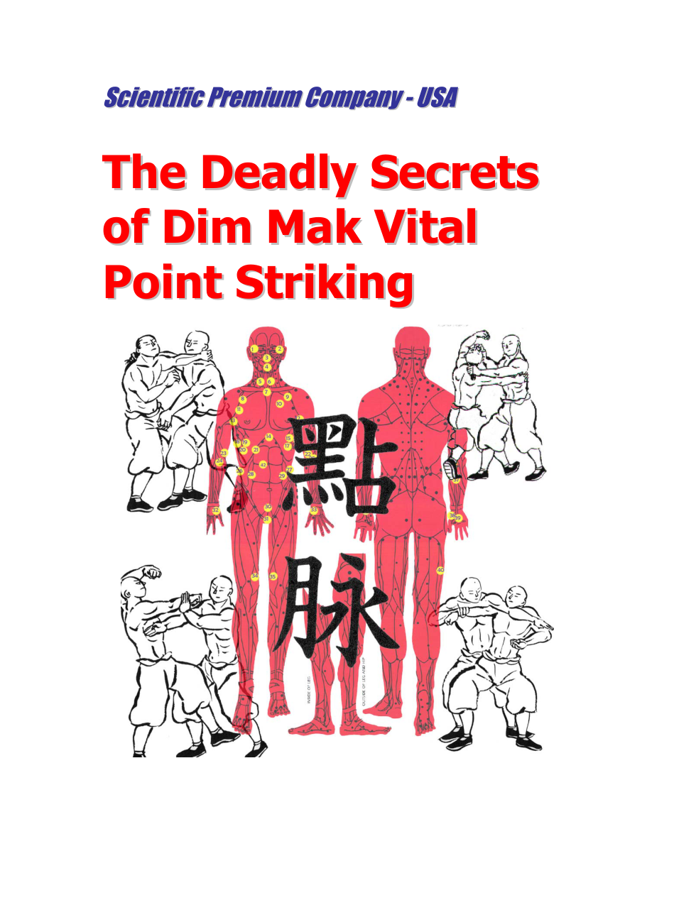 Dim Mak cover