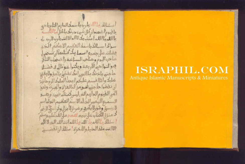 4. maghribi talisman cover
